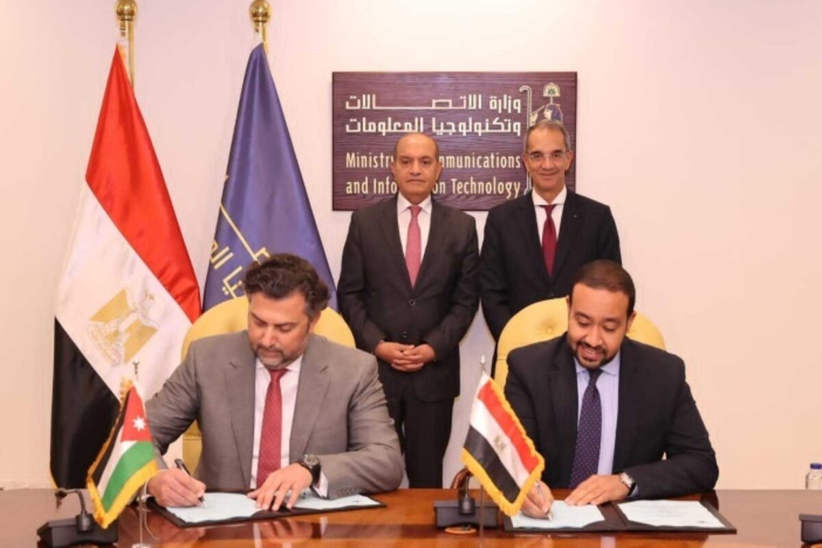 Jordan, Egypt ink agreement to build Coral Bridge submarine cable, first undersea cable between the 2 countries