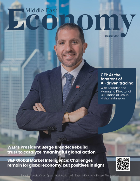 Economy Middle East January 2024 cover