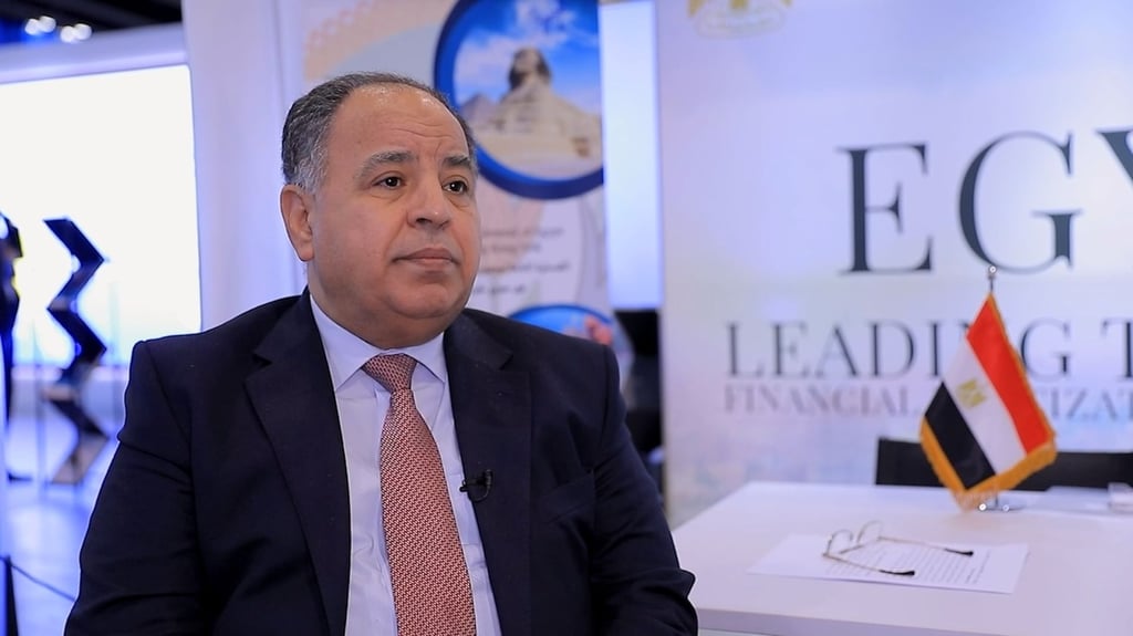 وزير المالية: مصر تبحث إمكانية إصدار سندات بالدرهم الإماراتي والروبية الهندية