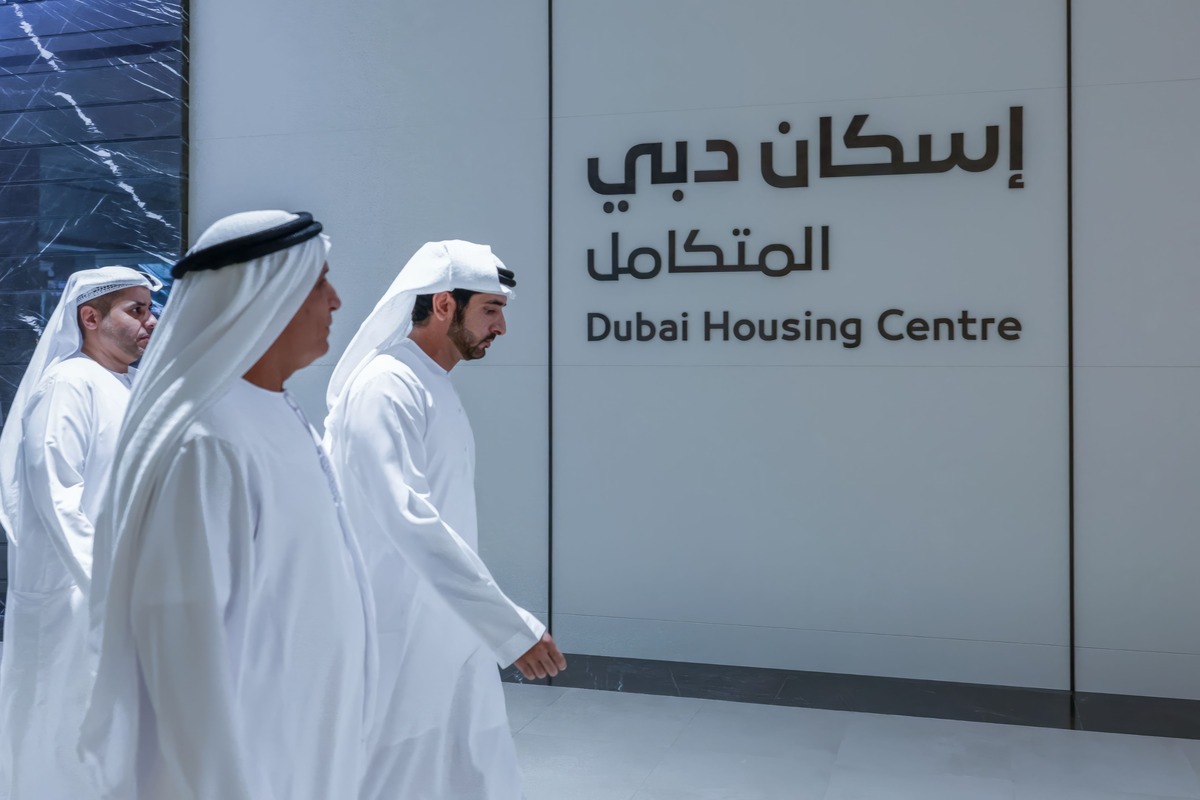 Dubai integrated housing center launched, offering 54 residential