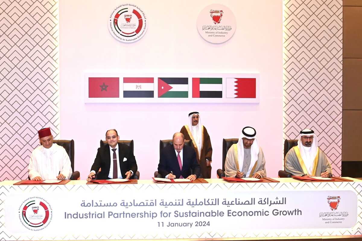 Morocco joins Integrated Industrial Partnership for Sustainable Economic Development