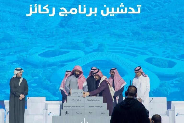 Saudi Arabia’s NHC launches Rakaez program, promotes local content