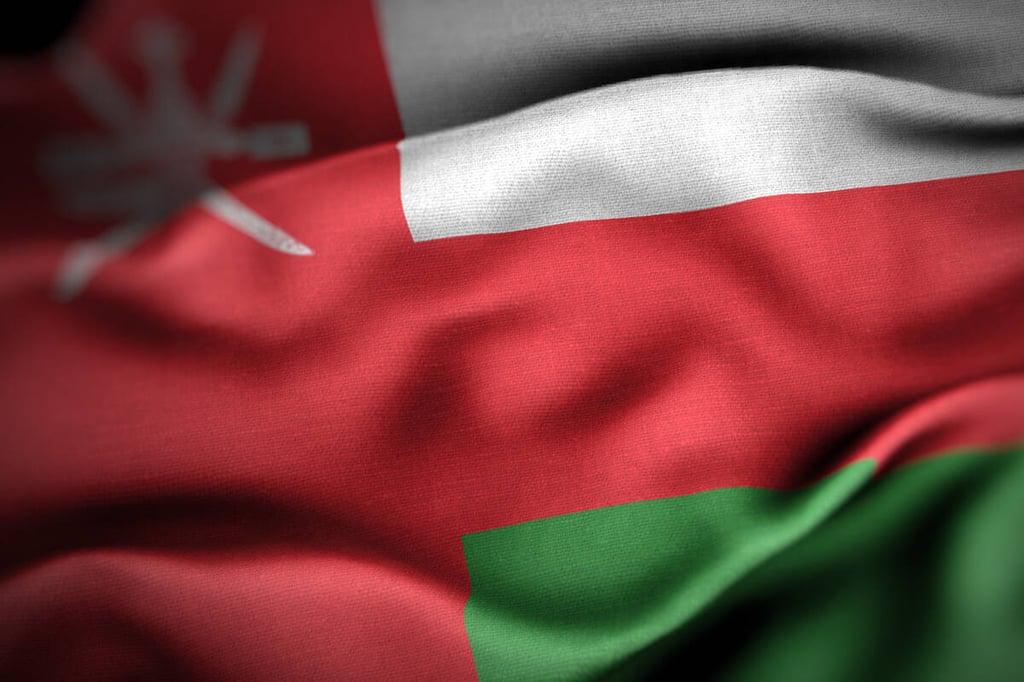 عمان تتوقع عجزا في ميزانية 2024