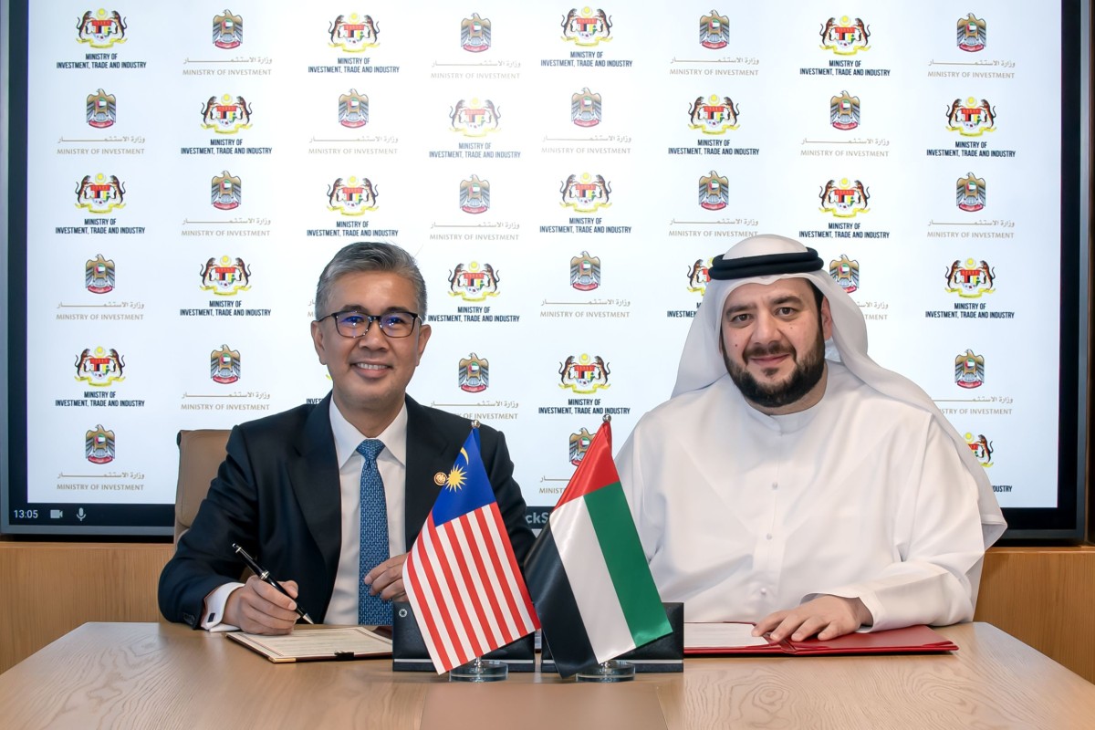 مذكرة تفاهم للتعاون الاستثماري في البنية التحتية الرقمية بين الإمارات وماليزيا
