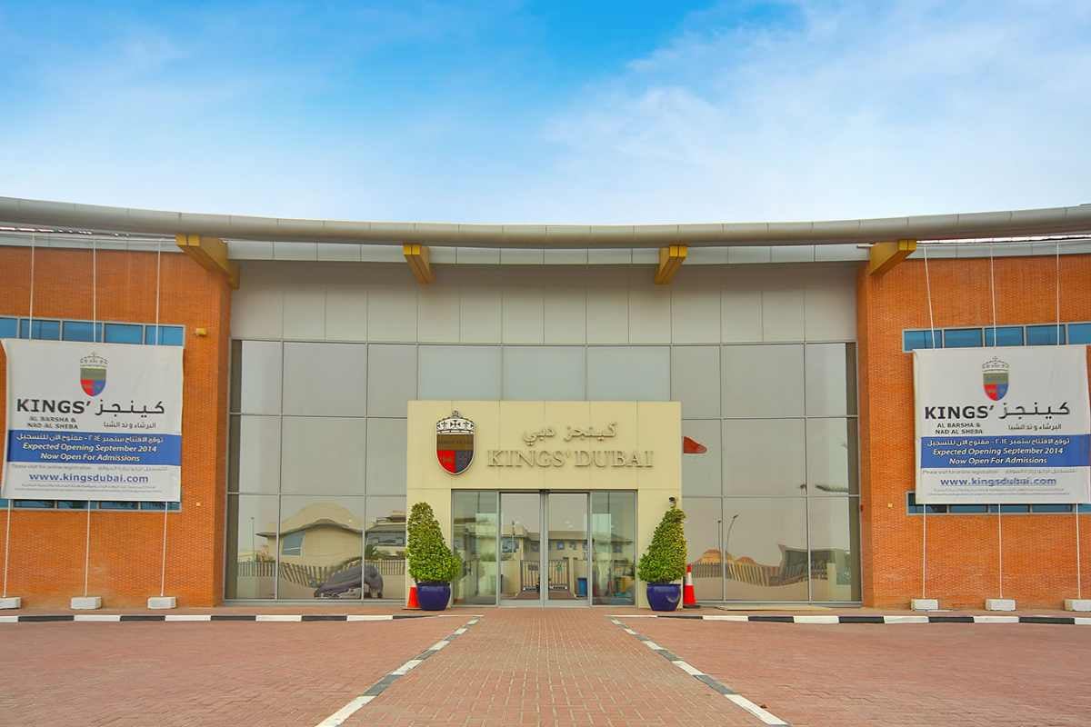 outstanding schools in Dubai KHDA