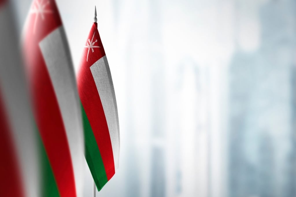 Oman Investment Authority introduces $5.2 billion fund to boost SME investments