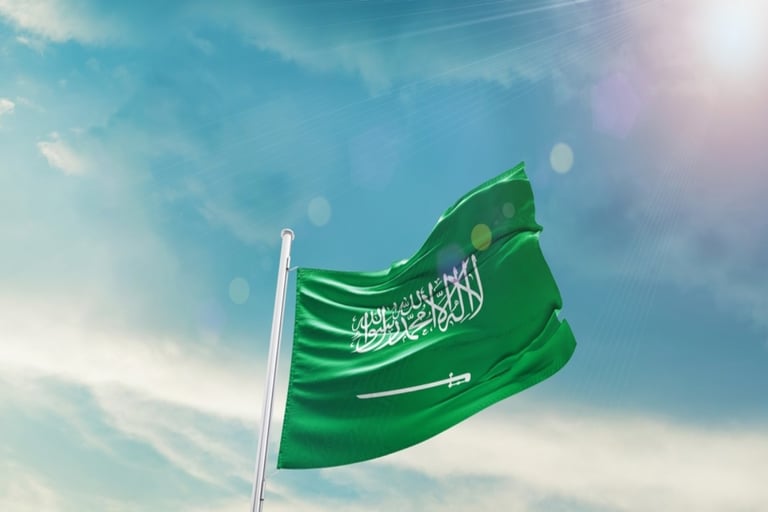 السعودية أمام 5 استحقاقات مصيرية سترسّخ مكانتها الاقتصادية على الخريطة العالمية