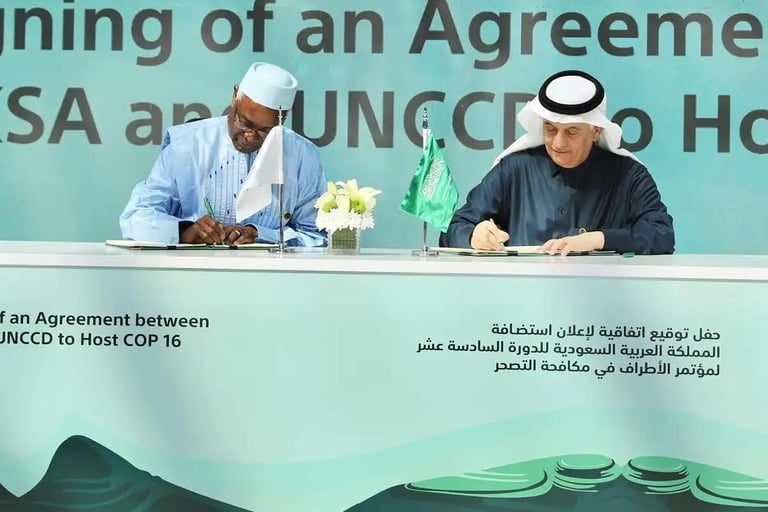 السعودية تستضيف كوب 16 أكبر مؤتمر للأمم المتحدة لحماية الأراضي ومكافحة التصحر والجفاف ديسمبر المقبل