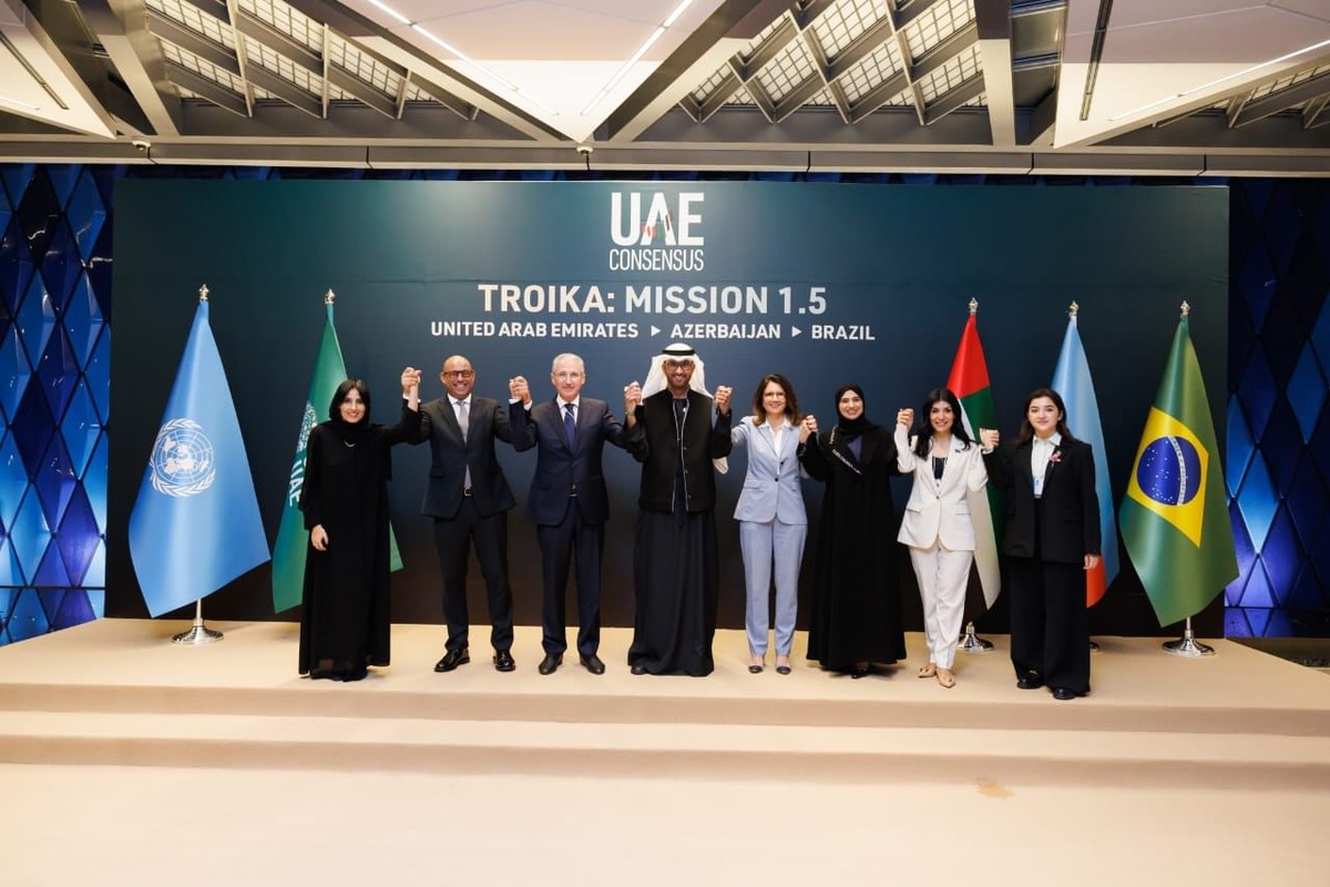UAE Consensus