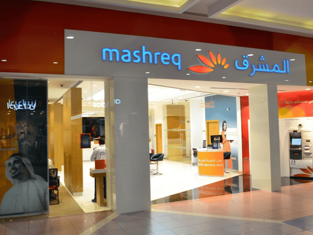 Mashreq closes $88 million syndicated term loan facility for joint-stock commercial bank ‘Agrobank’