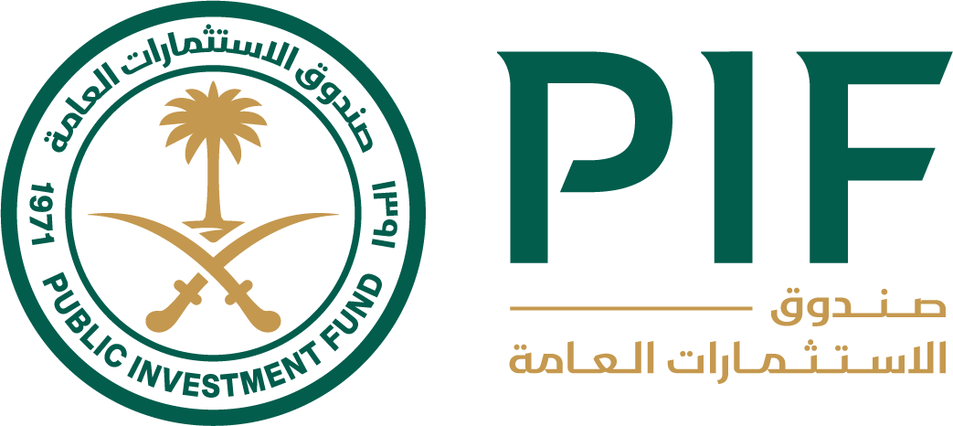 Palm tree logo with "Public Investment Fund 1971" and "PIF."