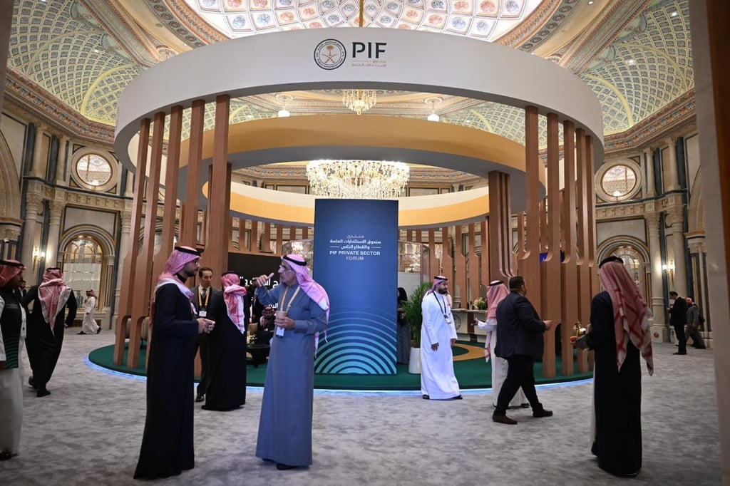 Saudi Arabia’s PIF attracted over $25 billion worth of investments in three years