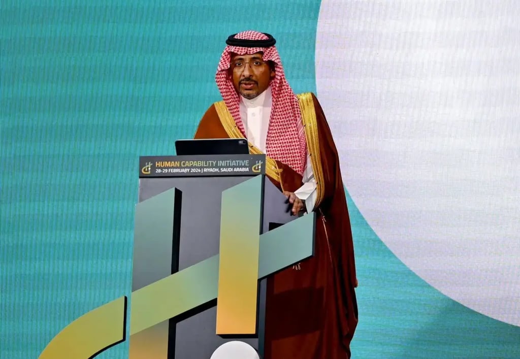 Saudi Arabia launches strategy and academy to develop human capabilities in industry, mining