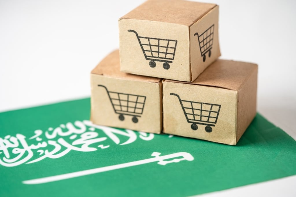 64 percent of consumers in Saudi Arabia regard Ramadan as opportune time for new purchases: Report