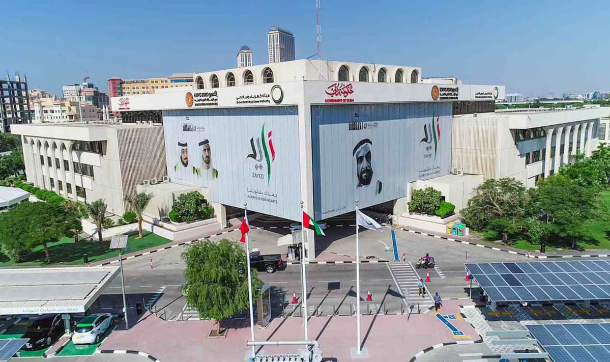 UAE’s DEWA shareholders approve payment of $844.18 million in dividends