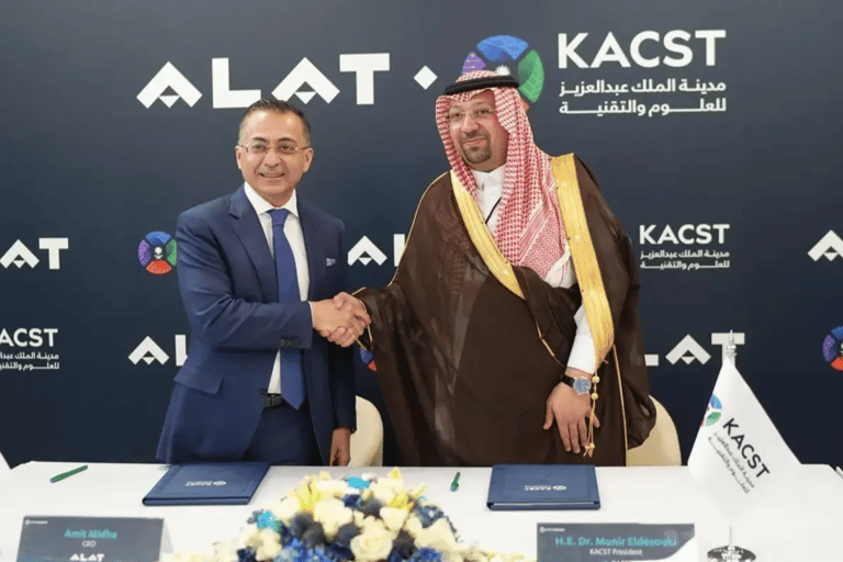 LEAP 2024: KACST inks 13 partnership agreements to build semiconductor system