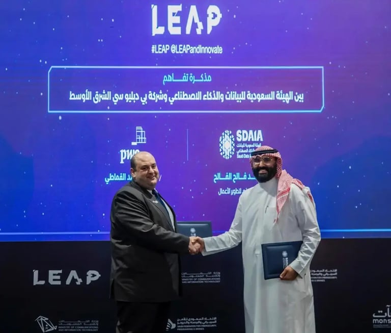LEAP 2024: SDAIA, PwC Middle East partner to create AI virtual laboratory and GenAI experiments center
