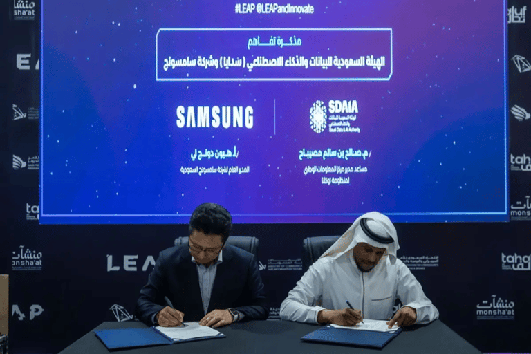 LEAP 2024: SDAIA, Samsung collaborate to explore localization of digital technologies and innovations