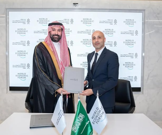 صندوق التنمية الوطني السعودي يوقع اتفاقية شراكة مع المنتدى الاقتصادي العالمي