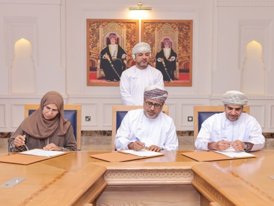 Oman empowers industrial jobseekers: A collaborative agreement for skill enhancement