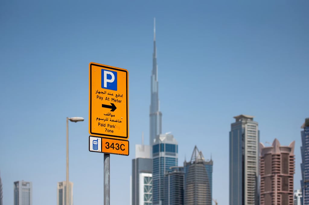 ارتفاع أسهم باركن الإماراتية بأكثر من 35 في المئة في اليوم الأول للتداول في سوق دبي المالي