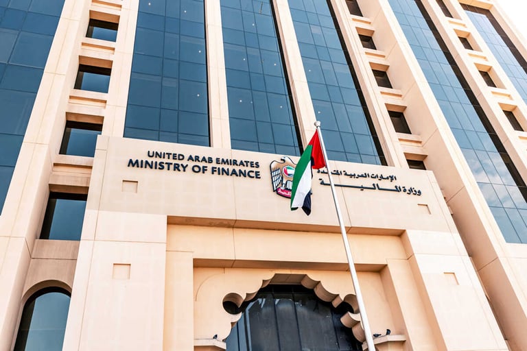 UAE government revenues reach $42.45 billion in Q4 2023