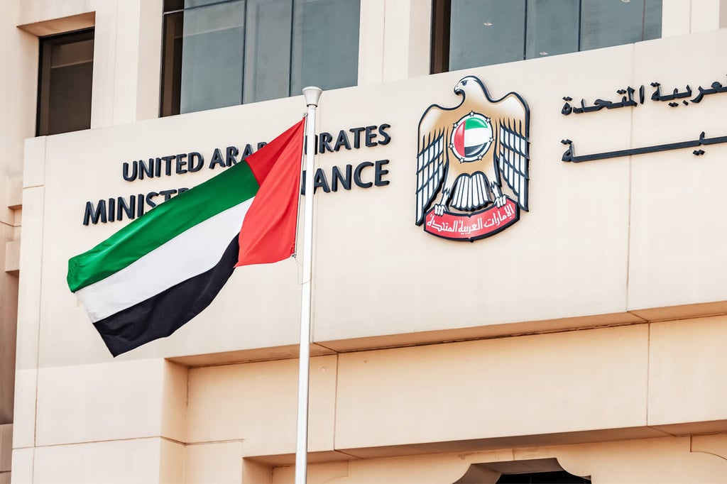 UAE’s latest T-sukuk auction oversubscribed 7.1 times with $2.13 billion in bids