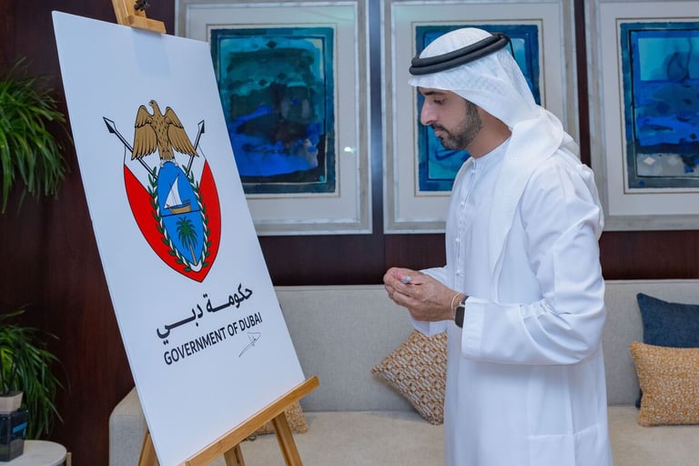 Sheikh Hamdan launches Dubai government’s new logo