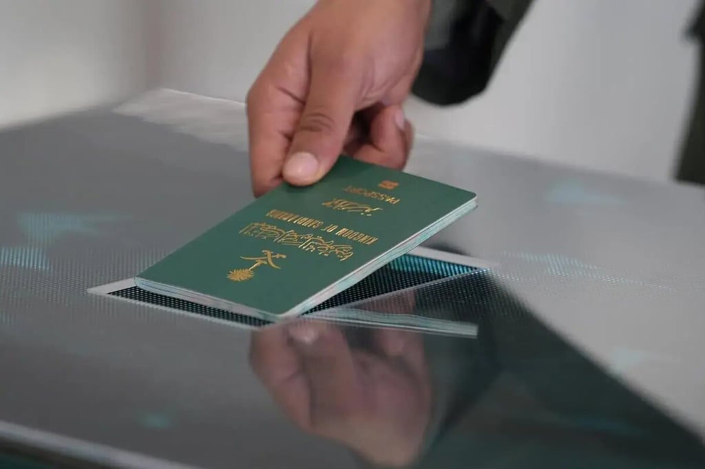 Riyadh airport introduces e-passport gates at two terminals