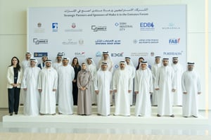 UAE’s MoIAT inks deals with 16 key partners and sponsors of MIITE Forum 2024