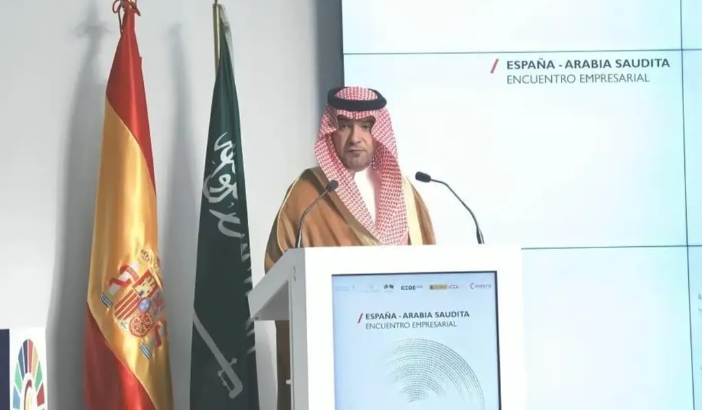 Saudi Arabia’s minister highlights $3 billion in Spanish real estate investments, announces upcoming development agreement