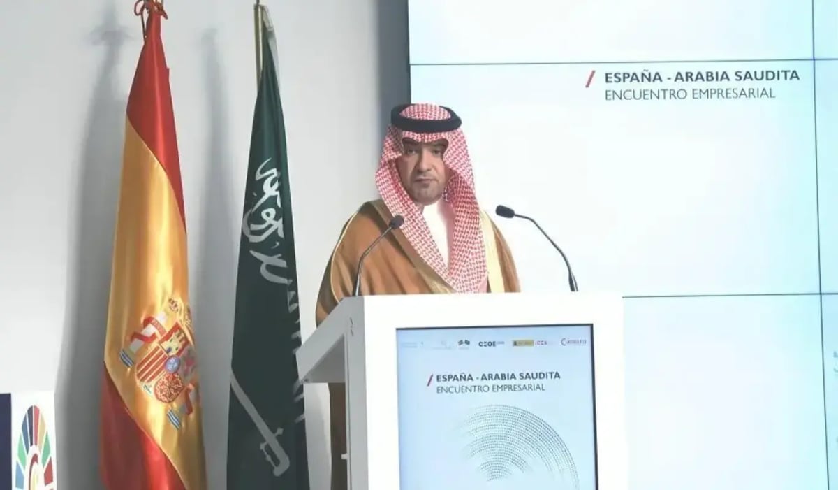 Saudi Arabia’s minister highlights $3 billion in Spanish real estate investments, announces upcoming development agreement