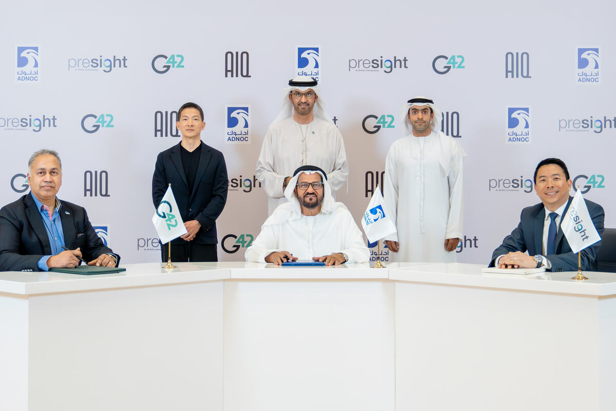 ADNOC, G42, Presight forge new partnership to leverage AI solutions in energy sector