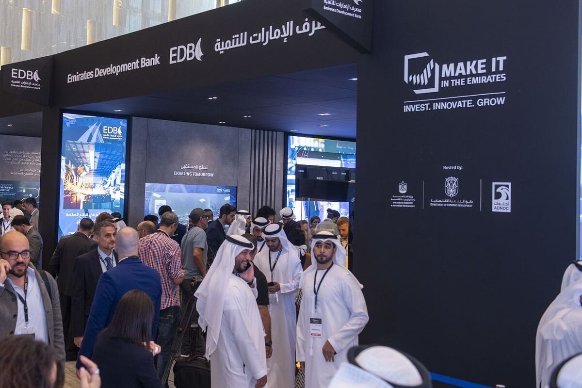 Make it in the Emirates Forum: EDB commits $1.36 billion to propel UAE’s manufacturing sector