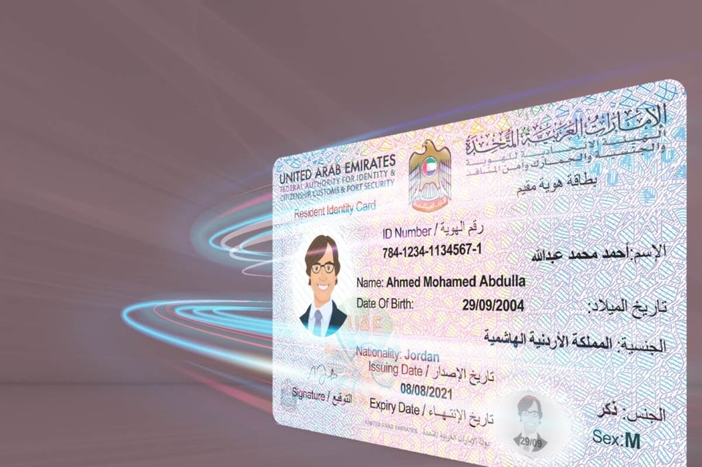 UAE Emirates ID fines: How to apply for exemption?