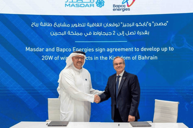 تعاون بين مصدر الإماراتية وبابكو إنرجيز لتطوير مشاريع طاقة رياح بالبحرين