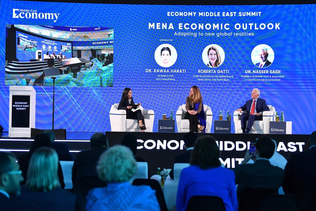 Economy Middle East Summit 2024