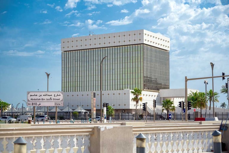 مصرف قطر المركزي يصدر أذونات خزينة وصكوكًا إسلامية بقيمة 1.1 مليار دولار