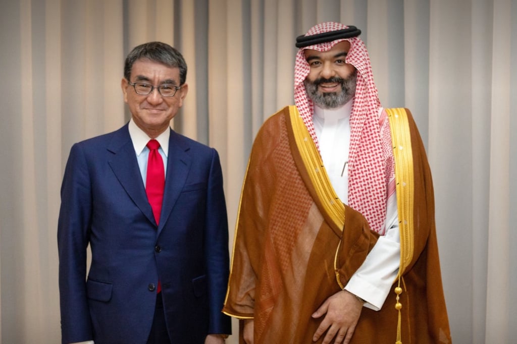 Saudi Arabia and Japan to collaborate on digital economy growth, technology innovation