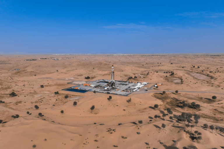 UAE's Sharjah announces discovery of new gas reserves in Al-Hadiba field