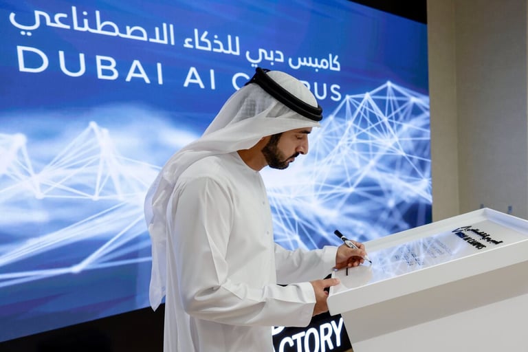 Sheikh Hamdan inaugurates Dubai AI Campus cluster at DIFC Innovation Hub