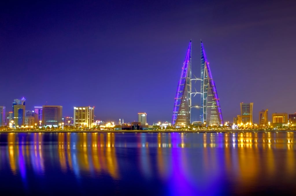 Bahrain ICT