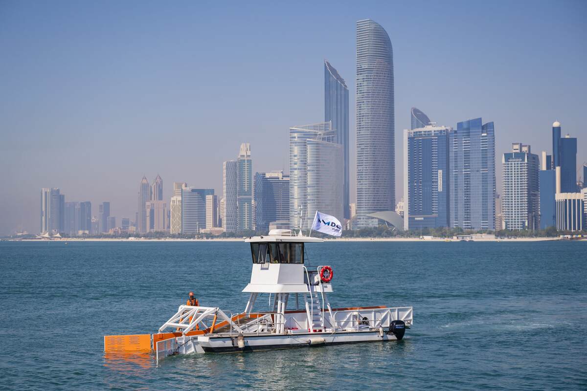 World Environment Day 2024: Innovative solution launched to clean Abu Dhabi beaches