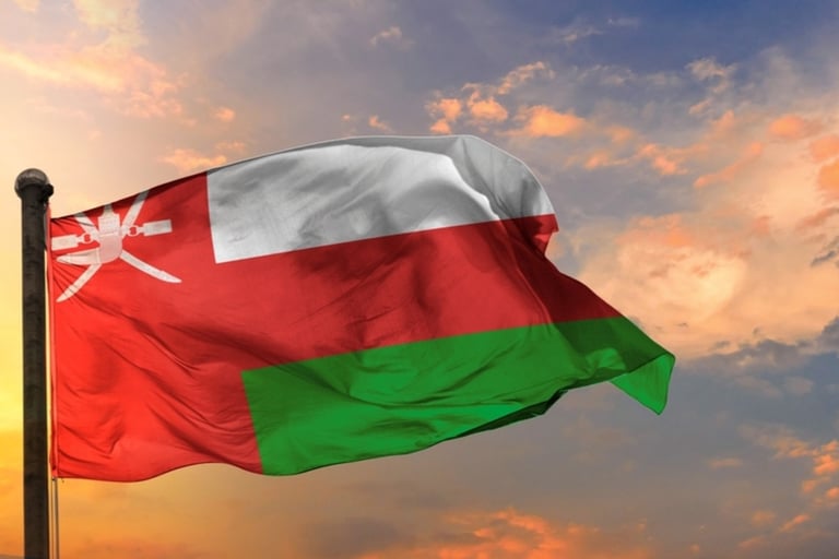 Oman sovereign wealth fund’s assets reach $49.9 billion in 2023, up 7.4 percent YoY