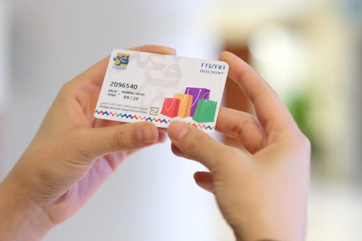 Fazaa Card benefits and how to apply in the UAE