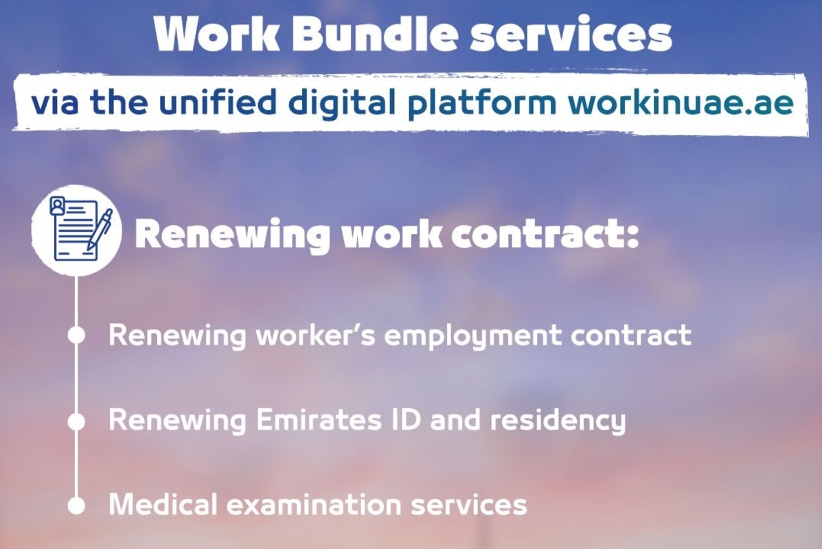 UAE Work Bundle