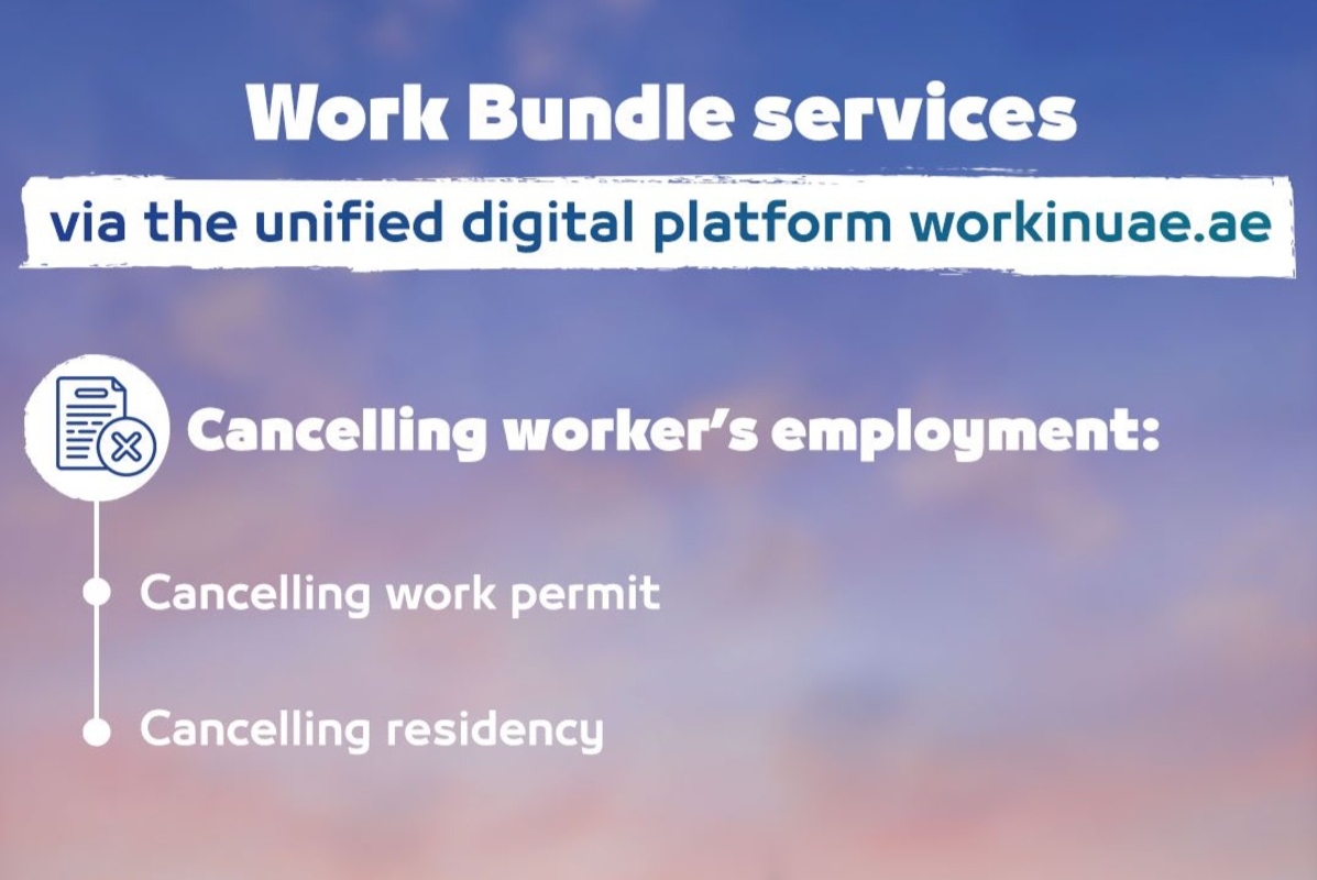 UAE Work Bundle