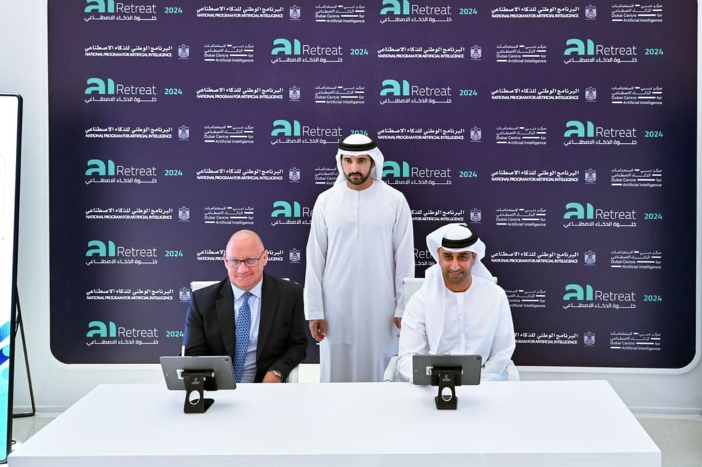 “دو” تعلن إطلاق خدمات الحوسبة السحابية والذكاء الاصطناعي السيادي للجهات الحكومية في الإمارات