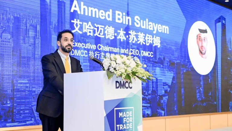 Dubai's DMCC reports 9 percent rise in Chinese member companies in H1 2024