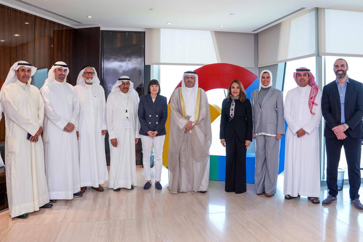 Google Cloud opens new offices in Kuwait to drive transformation, accelerate smart economy